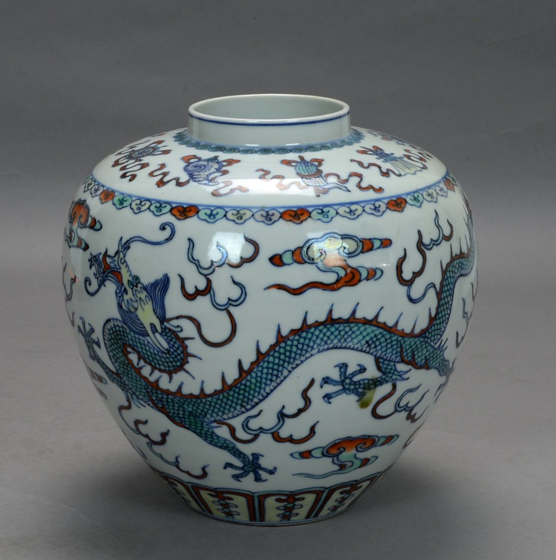 A Doucai Jar Decorated with 'Dragon' Seal Mark and (1 of 7)