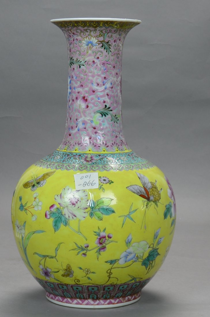 A Famille Rose Flower Vase Seal Mark and Period of (1 of 10)