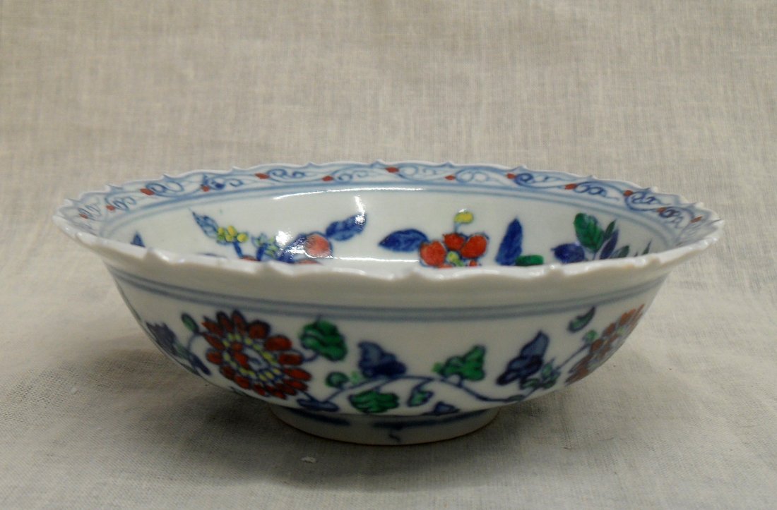 A Chinese Wucai Dish, Ming Period (1 of 3)