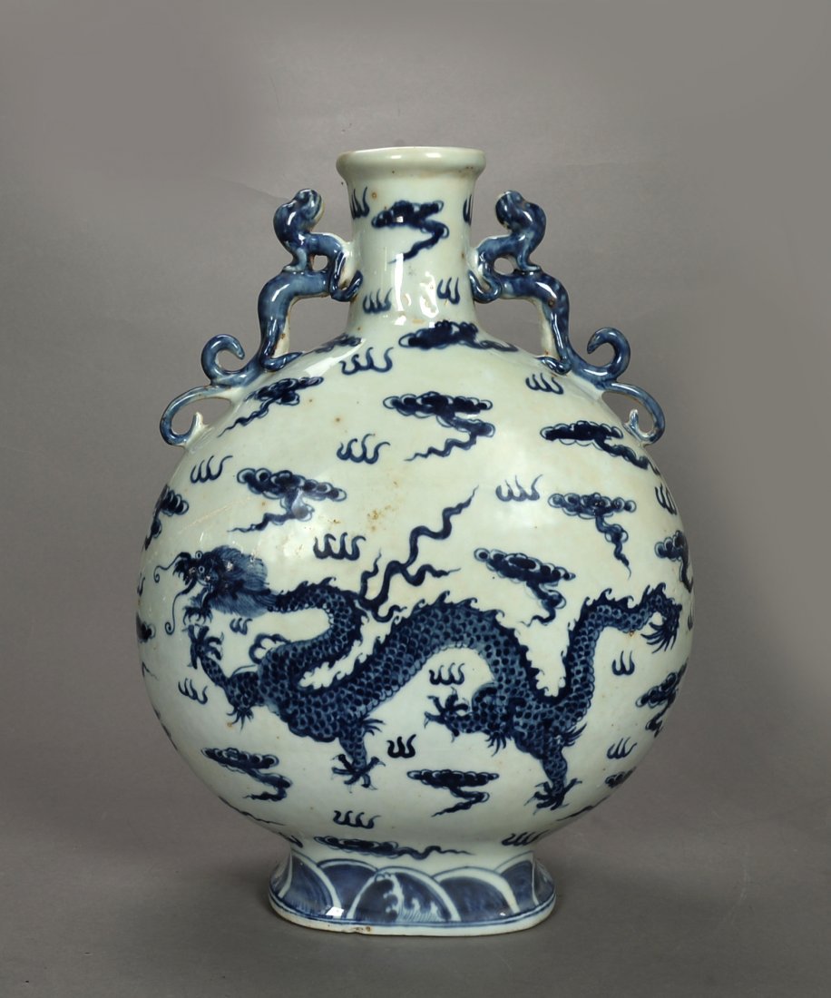 Chinese Blue and White Moon Flask (1 of 6)