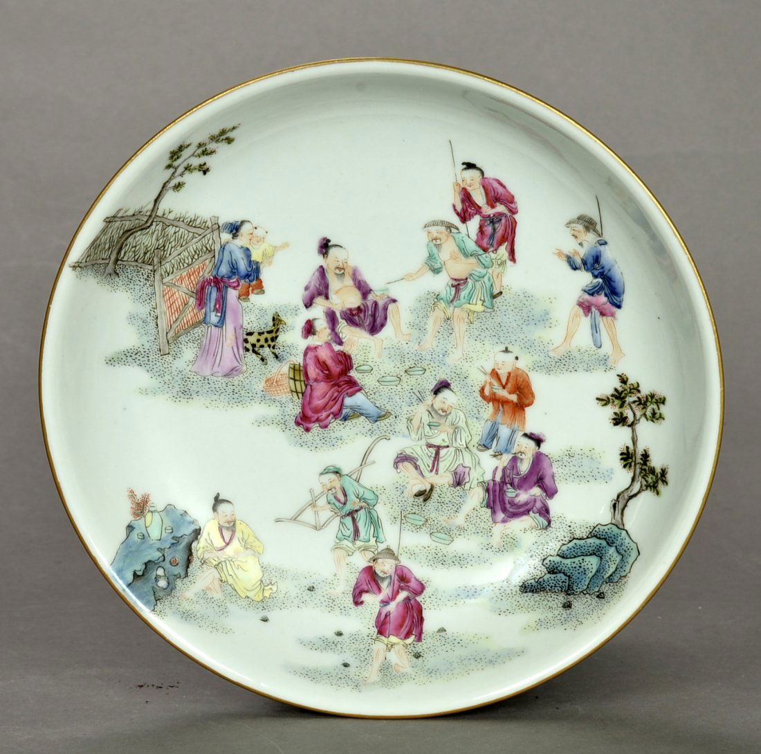 Chinese Famille Rose Plate (1 of 4)