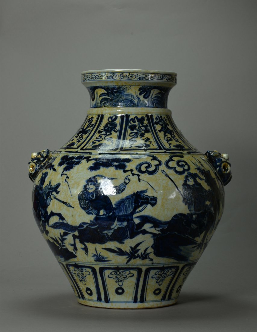 Fine Yuan Style Blue and White Porcelain Jar (1 of 8)