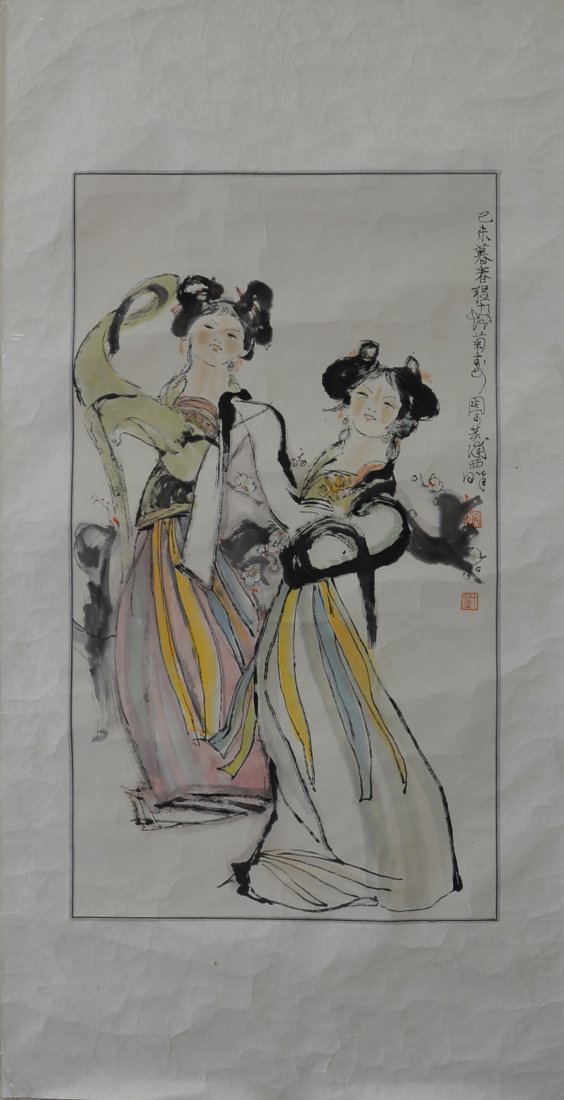 Two ladies by Cheng Shifa (1 of 3)