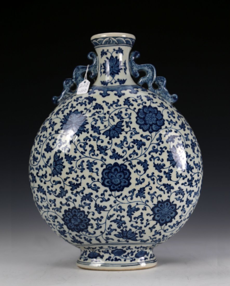Chines Blue and White Moon Flask (1 of 4)