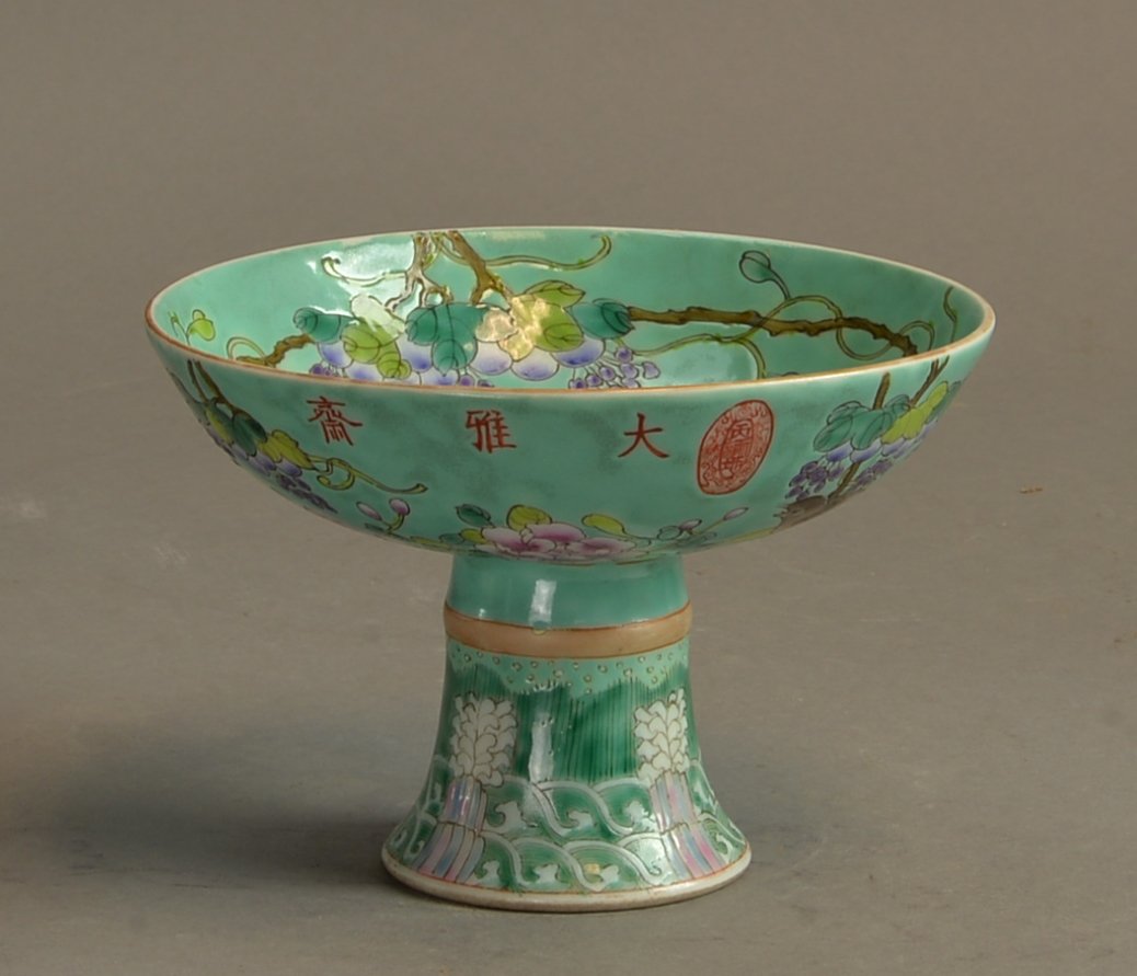 Chinses Green Glazed Bowl (1 of 4)