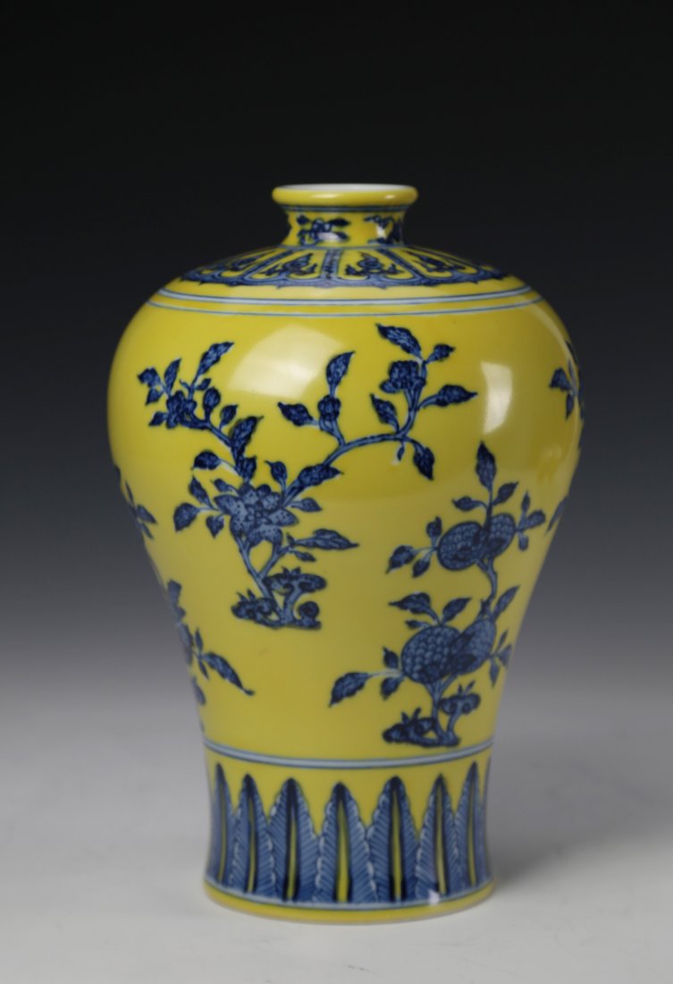 Chinese Blue and Yellow Mei Vase (1 of 4)