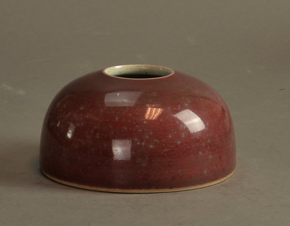 Chinese Antique Peach-Blossom Brush Washer (1 of 3)