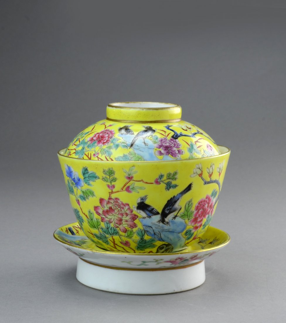 A Famille Rose Tea Cup Marked Dao Guang Period Qing (1 of 4)