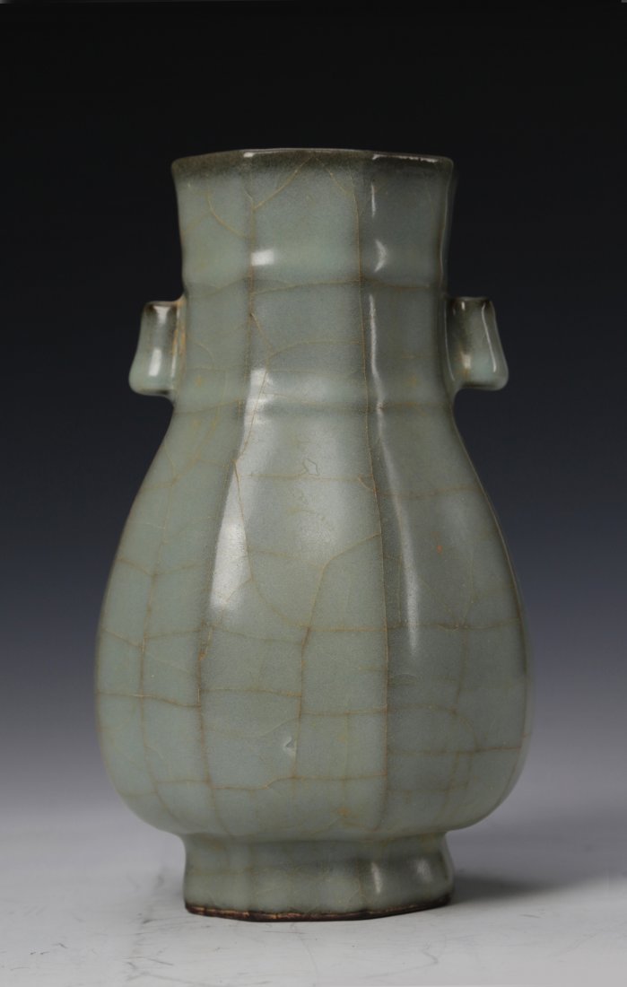 Chinese  Longquan Celadon Vase (1 of 5)