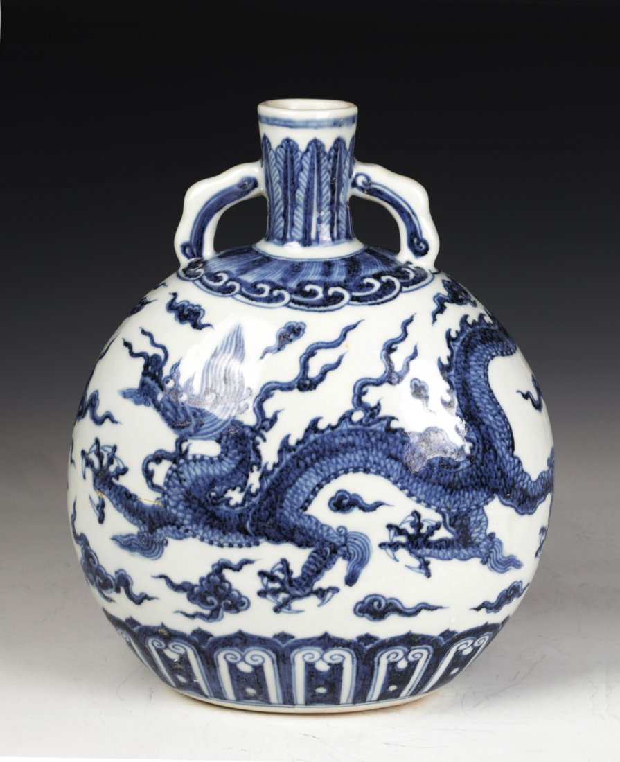 Chinese Blue and White Moon Flask (1 of 6)