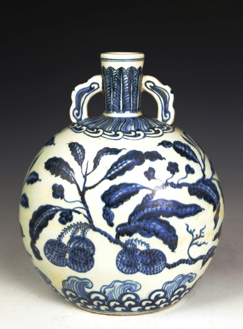 Chinese Blue and White Moon Flask (1 of 5)