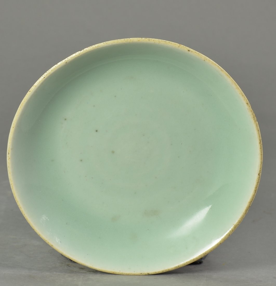 Chinese Celadon Glazed Plate (1 of 4)