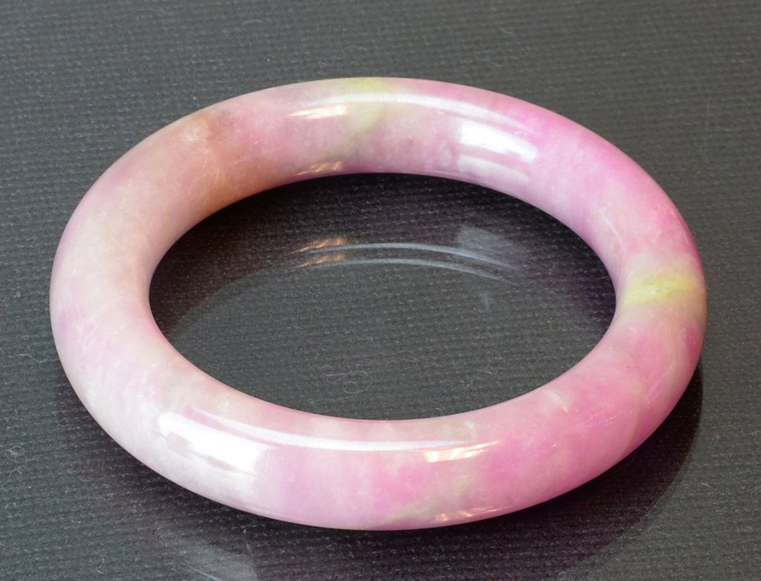 Chinese Jade Bangle (1 of 2)