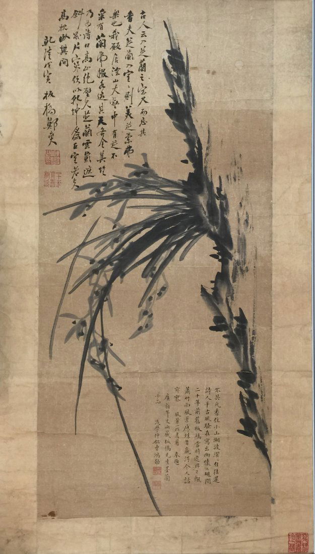 Chinese Scroll Painting Of Birds Flowers (1 of 3)
