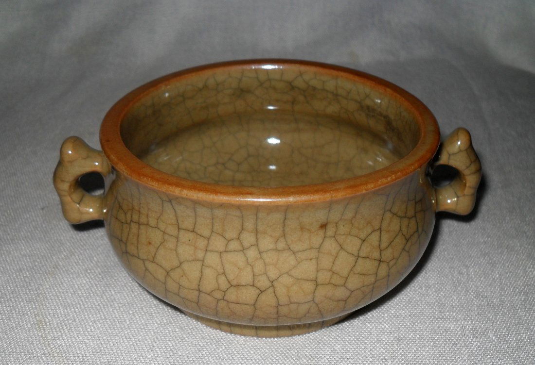 Chinese Ge Type Censer (1 of 4)