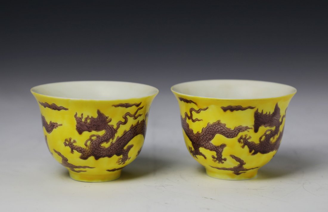 Pair of ChineseDragon Porclelain Cups (1 of 5)