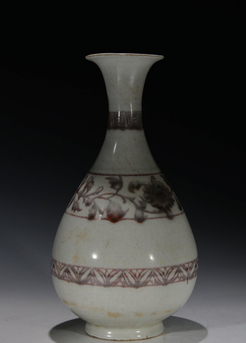 Chinese Copper Red Glazed Yu Hu Chun Vase (1 of 6)