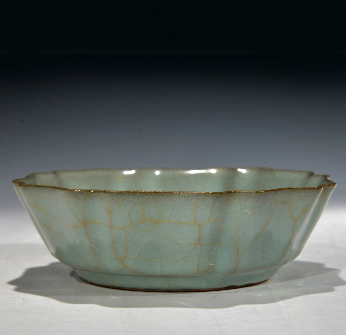 Chinese Guan-type sunflower Brush washer (1 of 4)