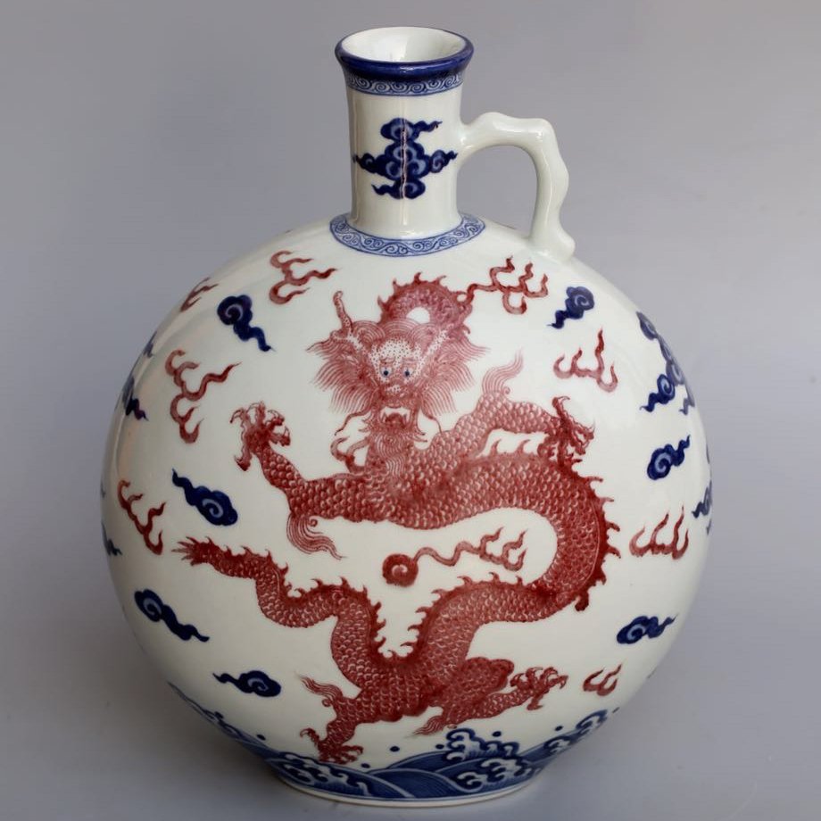 Chinese Blue and Copper Red Moon Flask Vase (1 of 5)