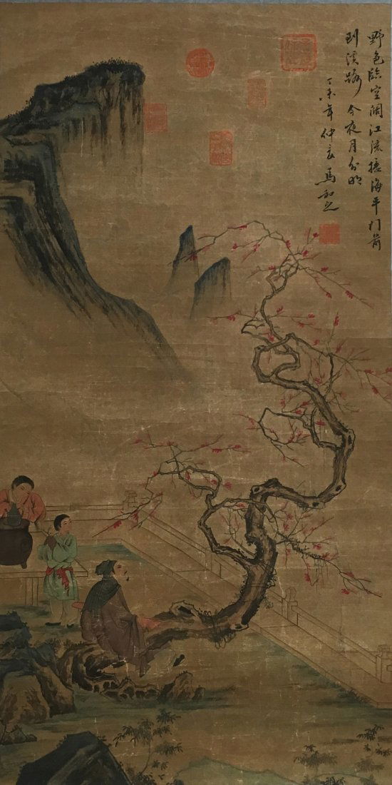 Ma Hezhi(1131-1162), Landscape and Figures (1 of 5)