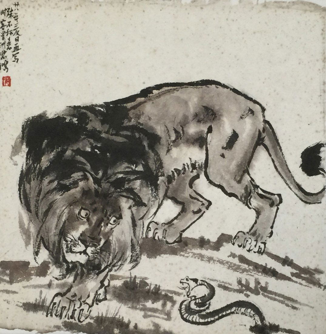 Chinese Painting, Attributed to Xi Bei Hong (1 of 2)