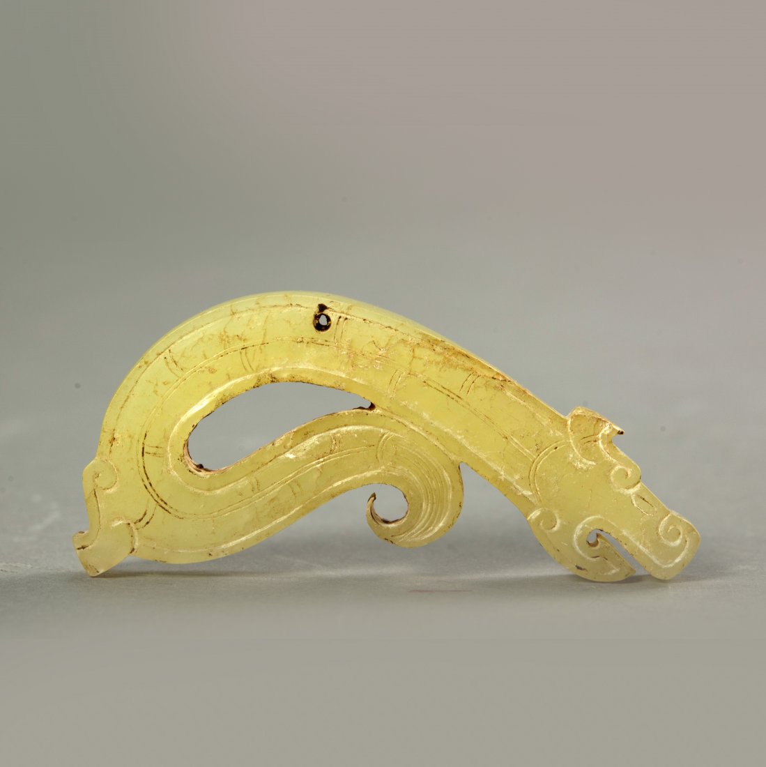 Chinese Antique Yellow Jade Dragon (1 of 3)