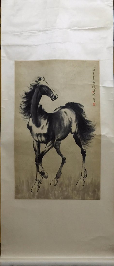 Xu Beihong(1895-1953), Horse: Chinese Ink and Color on paper seal and signed by Xu Beihong; H: 36 5/8 in W: 22 3/8 in