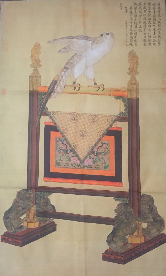 Ai Qimeng, White Eagle (1 of 4)