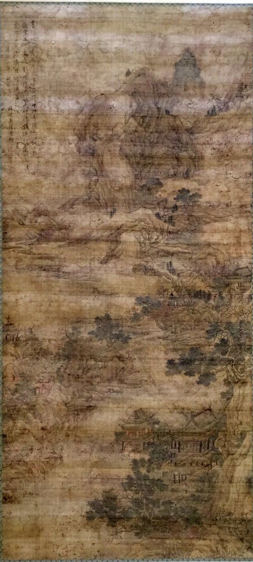 Shen Quan (1682€”1760), Flower and Peacock (1 of 5)
