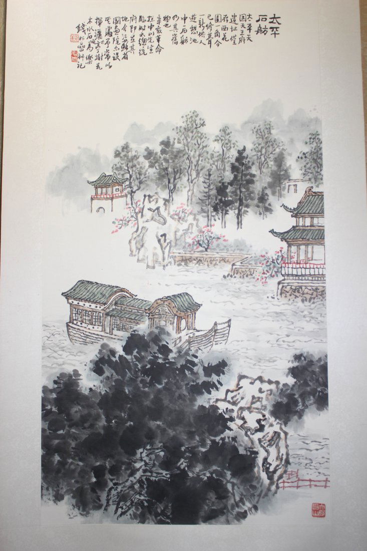 Chinese Painting of Landscape Signed By Qian Song Yan (1 of 6)