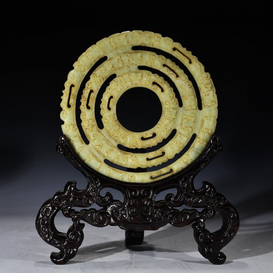 Chinese Antique Jade Plaque (1 of 4)