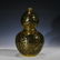 Chinese Blue Glazed Double Gourd Vase with Gilt Designs