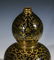 Chinese Blue Glazed Double Gourd Vase with Gilt Designs - 7