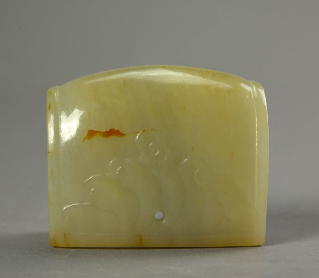 Chinese Antique Yellow Jade hat (1 of 4)