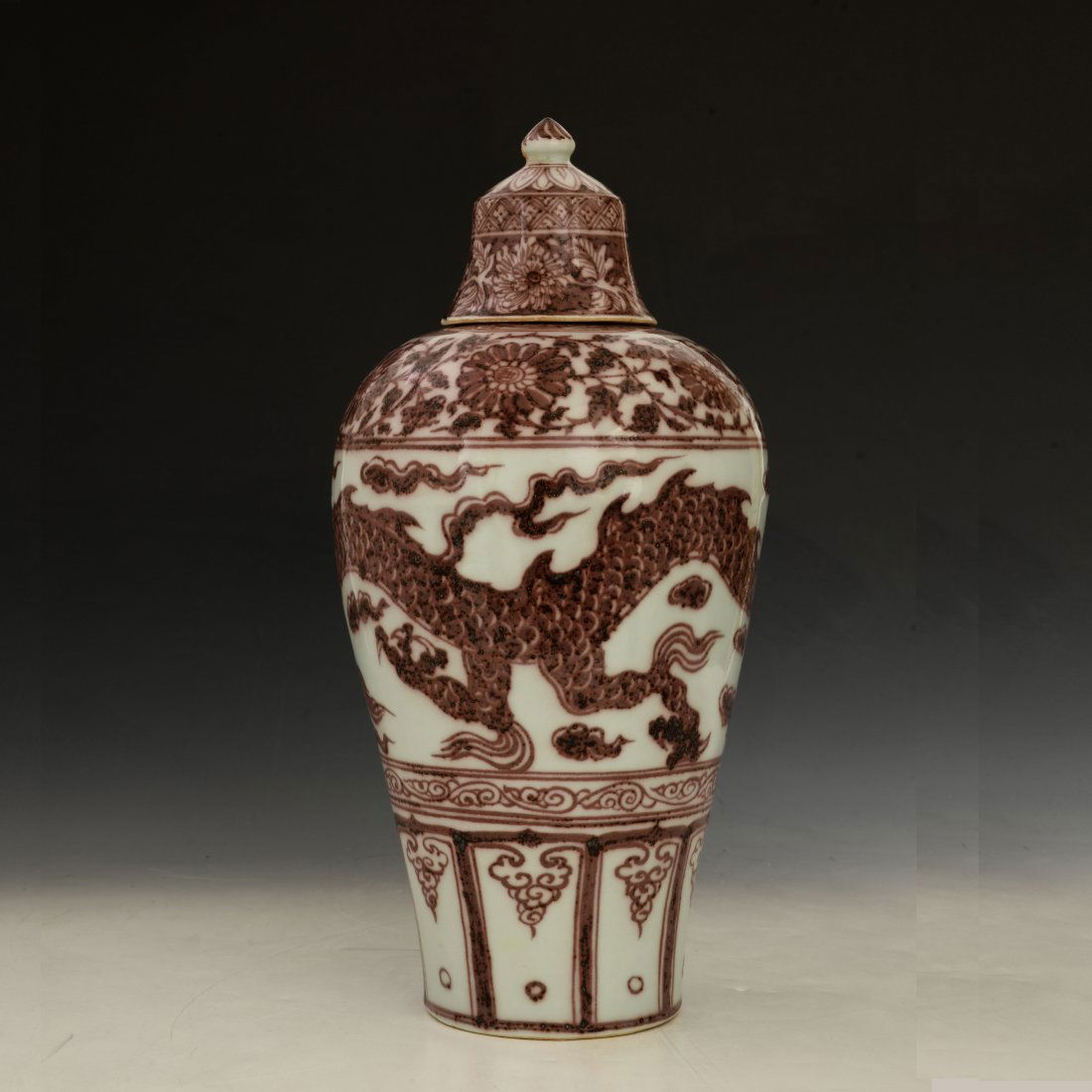 Chinese Copper Red Vase (1 of 10)