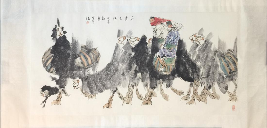 Liu Dawei (1945- ), Camel and Figure: Chinese ink and color on paper, seal and signed by Liu Dawei; L: 26 1/2 in W: 54 in
