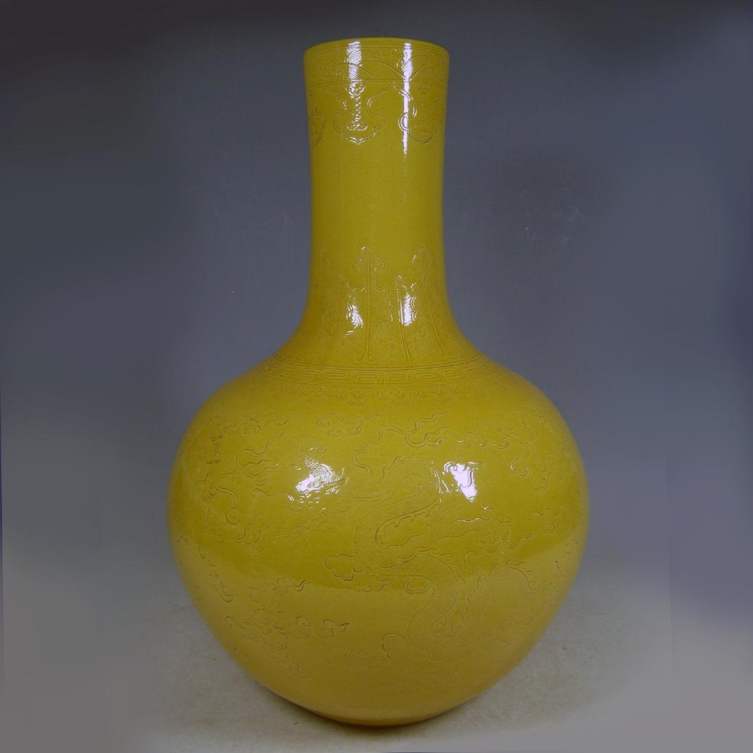 Chinese Yellow Glazd Vase (1 of 8)