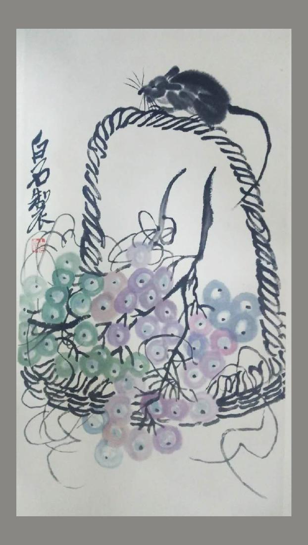 Qi Bai Shi (1864â”€1957 ), Grape: Chinese ink and color on paper, seal and signed, scroll; L: 136 cm H: 68 cm