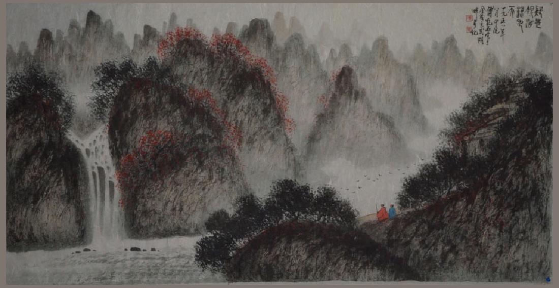 Fu Baoshi (1904-1965), Landscape (1 of 3)