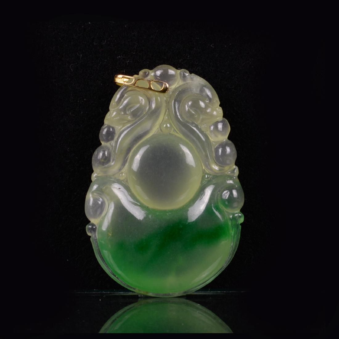 Chinese Jade Pendant (1 of 4)