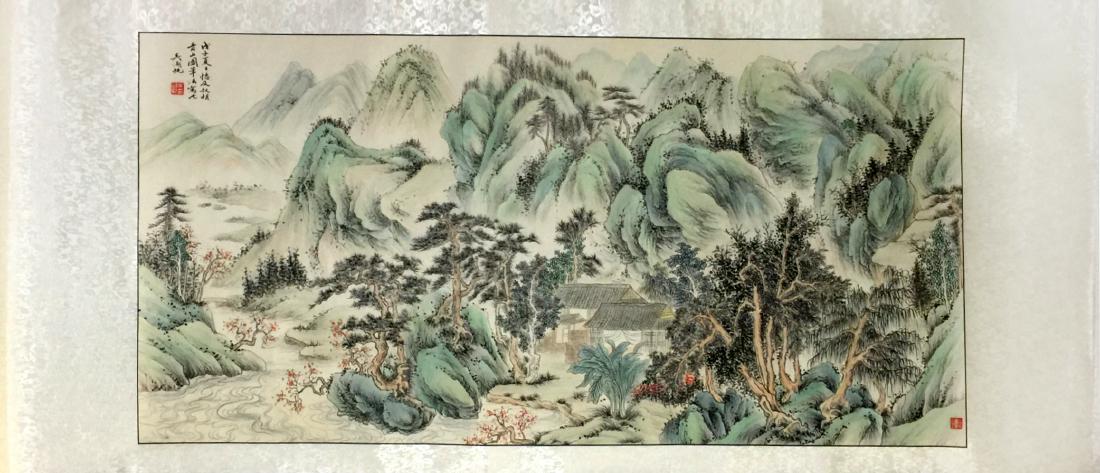 Wu Hu Fan 1948,  Landscape (1 of 4)
