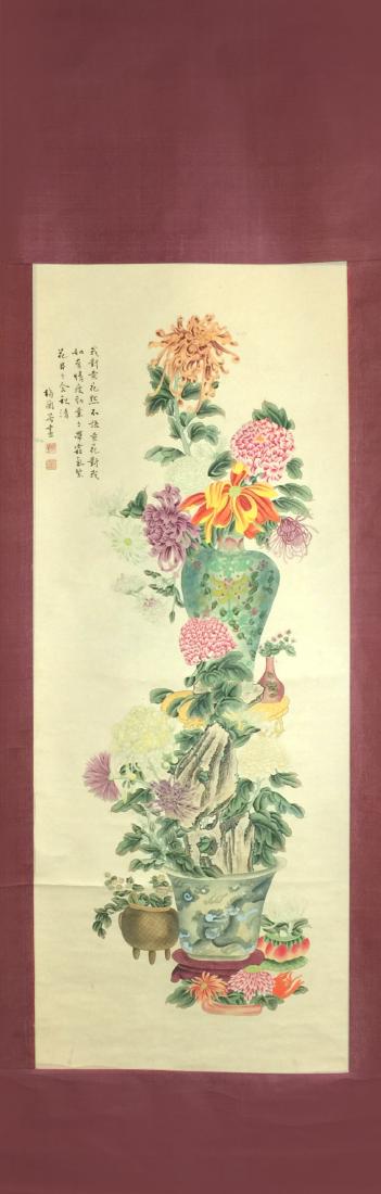A Pair of Chinese Scroll Painting of Flower (1 of 5)