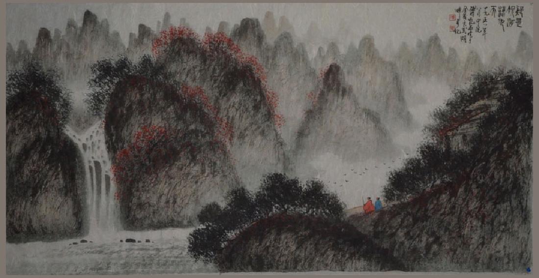 Fu Baoshi(1904-1965), Landscape (1 of 3)