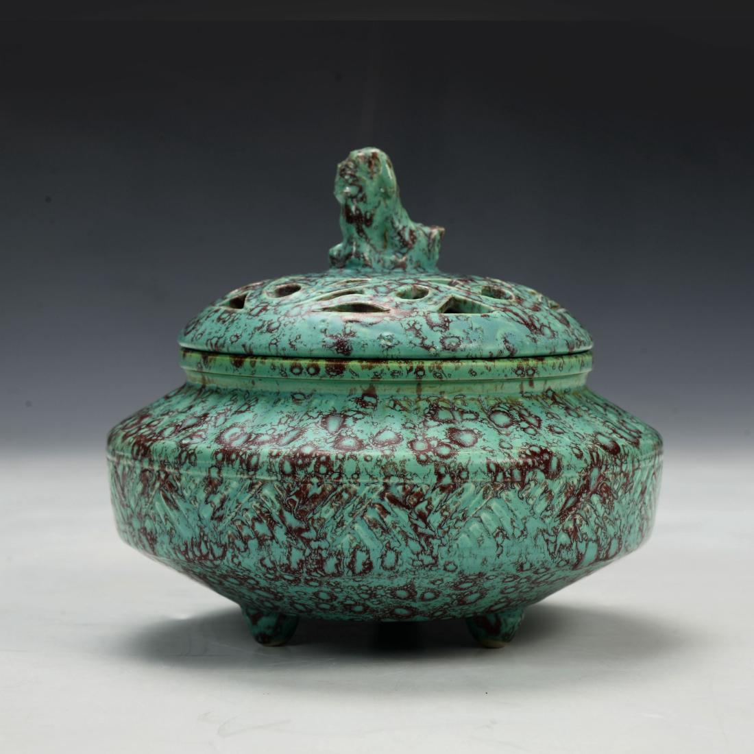 Chinese Lu Jun Glazed Censer: Chinese Lu Jun Glazed Censer, Qian Long mark, good condition; H: 5 in D: 5 1/2 in