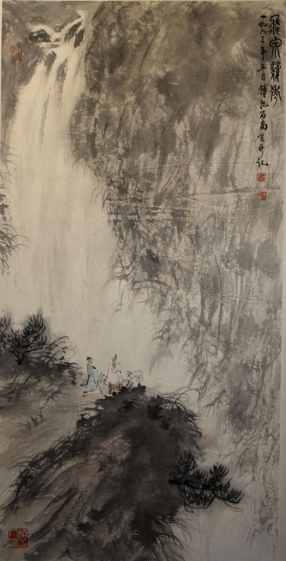 Chinese Painting of Landscape Signed By Fu Bao Shi: Chinese Painting of Landscape Signed By Fu Bao Shi; H: 31 1/2 in W: 16 1/8 in