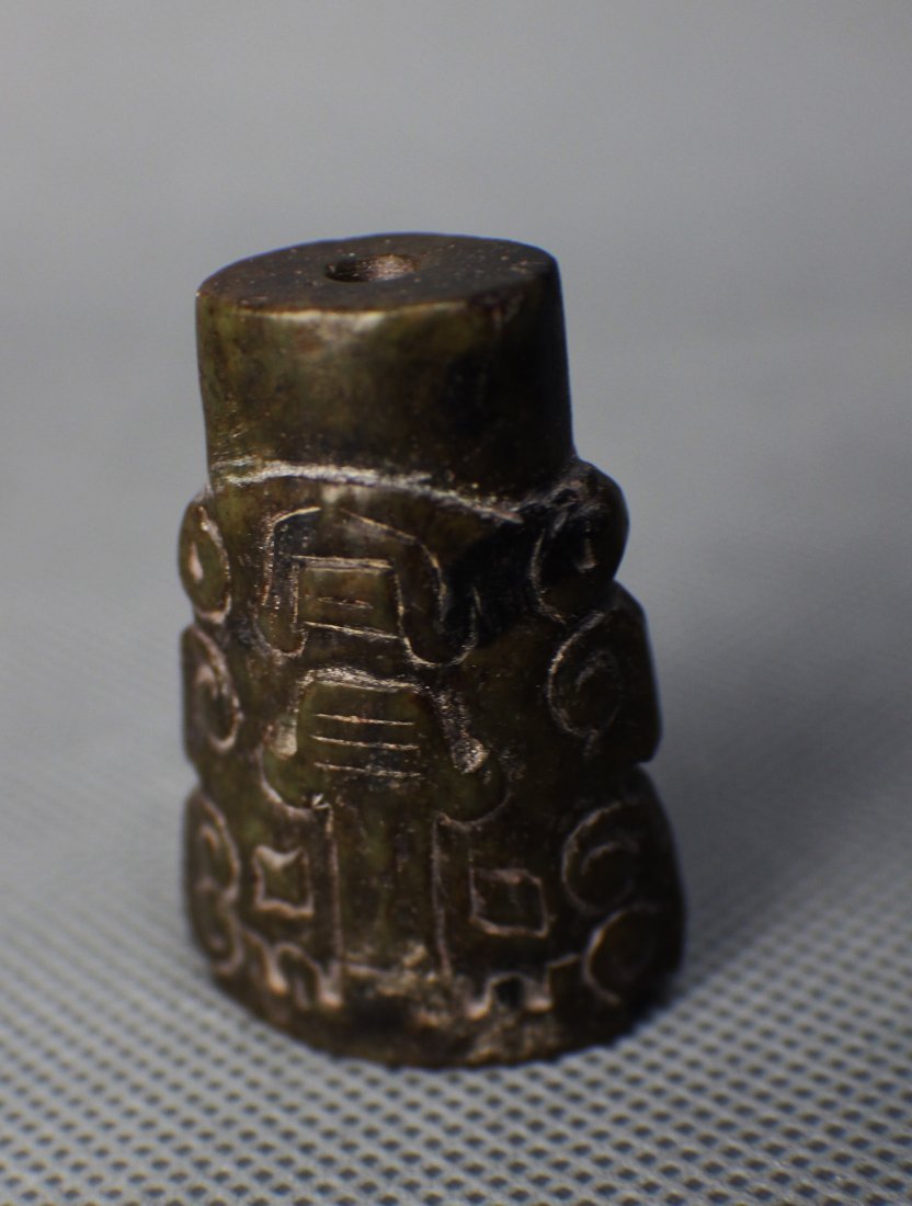 A Hong Shan Culture Old Jade Pendant (1 of 4)