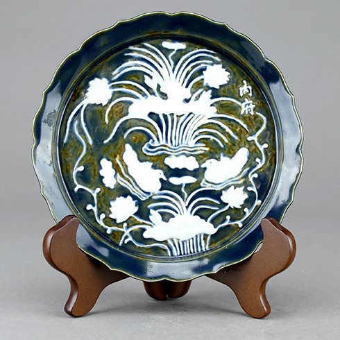 A W & B Plate in Lotus and Mandarin Duck Pattern from (1 of 2)