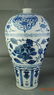 Chrysanthemum Lotus Branches Blue and White Ornamental
