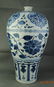 Chrysanthemum Lotus Branches Blue and White Ornamental - 4