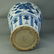 Chrysanthemum Lotus Branches Blue and White Ornamental - 9